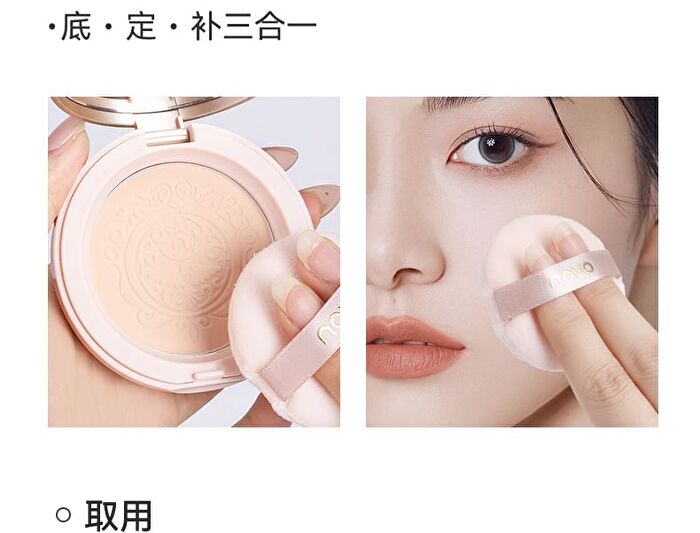 Soft Veil Feather-Finish Setting Powder - 3 Colors - 01# Natural - 7.5g