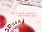 Matte Dewy Dual-Effect Lip Gloss - 6 Colors - 296# Addictive Red (1.4g & 1.3g)