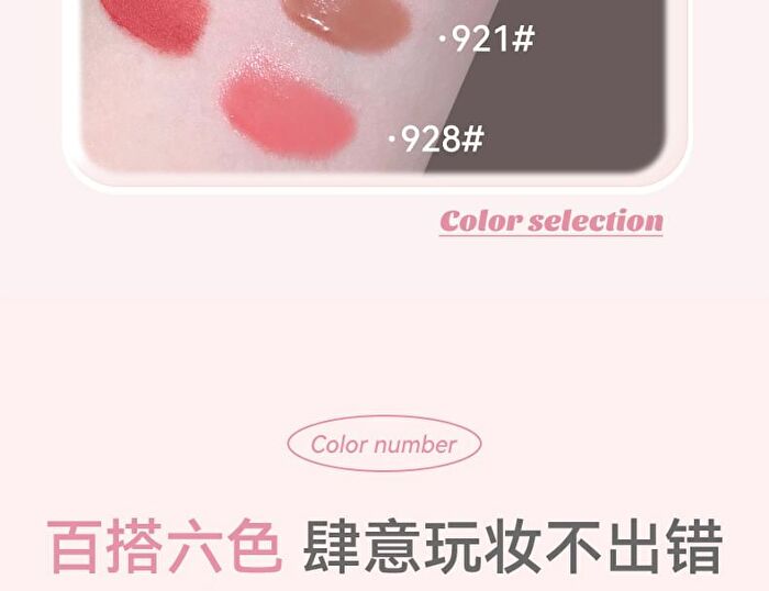 Matte Dewy Dual-Effect Lip Gloss - 6 Colors - 296# Addictive Red (1.4g & 1.3g)