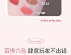 Matte Dewy Dual-Effect Lip Gloss - 6 Colors - 296# Addictive Red (1.4g & 1.3g)