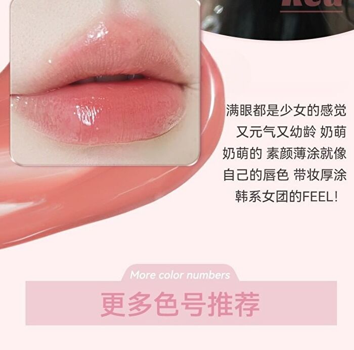 Matte Dewy Dual-Effect Lip Gloss - 6 Colors - 296# Addictive Red (1.4g & 1.3g)
