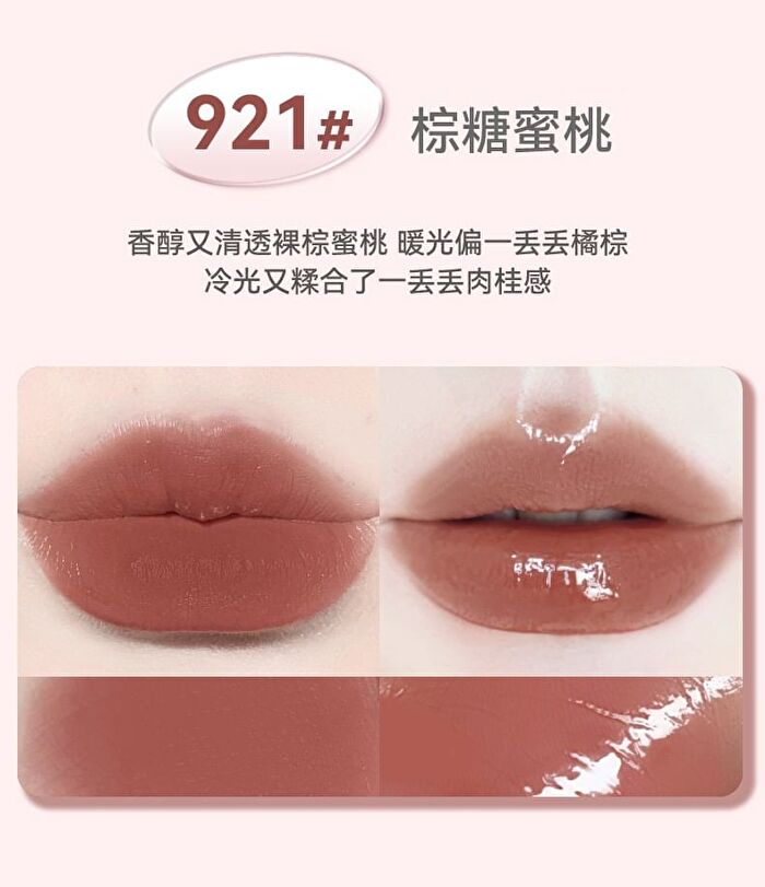 Matte Dewy Dual-Effect Lip Gloss - 6 Colors - 296# Addictive Red (1.4g & 1.3g)