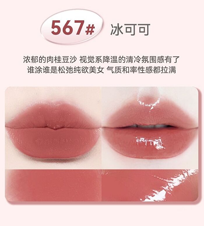 Matte Dewy Dual-Effect Lip Gloss - 6 Colors - 296# Addictive Red (1.4g & 1.3g)