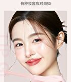 Matte Dewy Dual-Effect Lip Gloss - 6 Colors - 296# Addictive Red (1.4g & 1.3g)