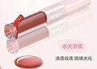 Matte Dewy Dual-Effect Lip Gloss - 6 Colors - 296# Addictive Red (1.4g & 1.3g)