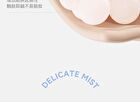 Soft Matte Nourishing Lasting Foundation - 2 Shades - 01# Ivory - 30g