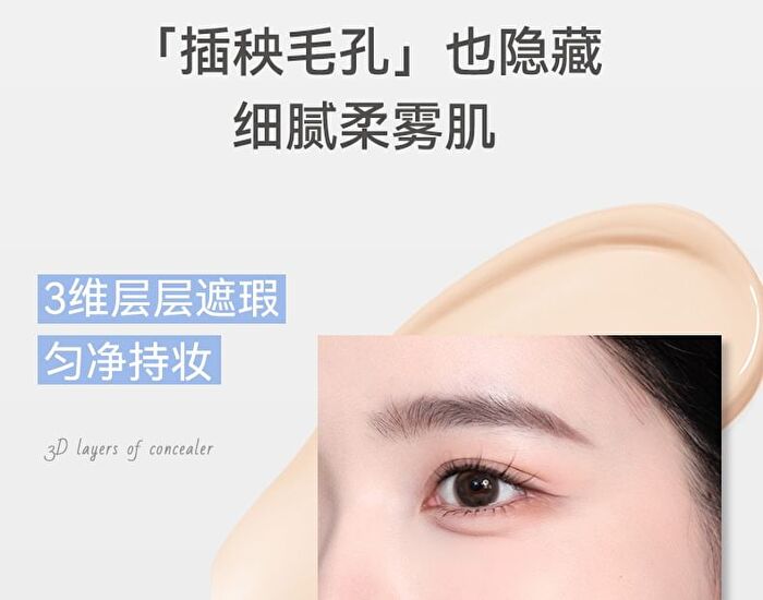Soft Matte Nourishing Lasting Foundation - 2 Shades - 01# Ivory - 30g