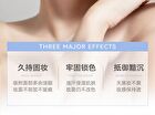 Soft Matte Nourishing Lasting Foundation - 2 Shades - 01# Ivory - 30g