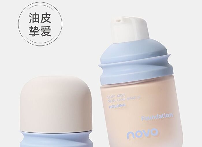 Soft Matte Nourishing Lasting Foundation - 2 Shades - 01# Ivory - 30g