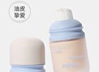 Soft Matte Nourishing Lasting Foundation - 2 Shades - 01# Ivory - 30g