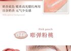 Watery Glow Highlighter Stick - 4 Colors - 01# Clear Transparent - 2.5g