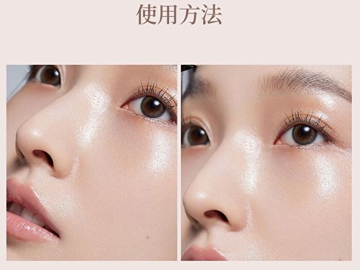 Watery Glow Highlighter Stick - 4 Colors - 01# Clear Transparent - 2.5g