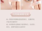 Watery Glow Highlighter Stick - 4 Colors - 01# Clear Transparent - 2.5g