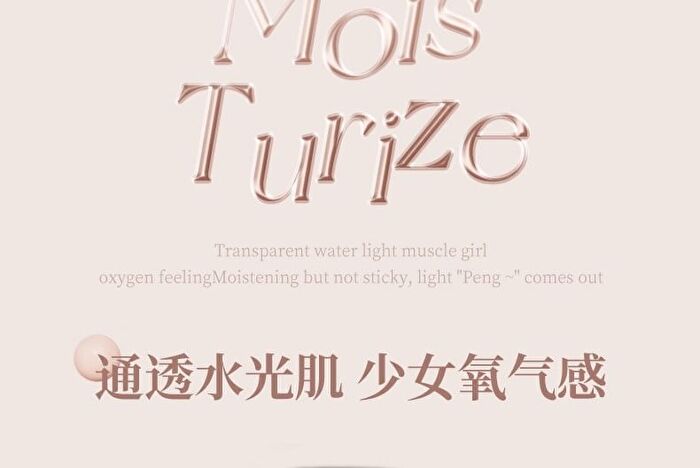 Watery Glow Highlighter Stick - 4 Colors - 01# Clear Transparent - 2.5g