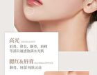 Watery Glow Highlighter Stick - 4 Colors - 01# Clear Transparent - 2.5g
