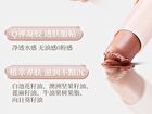Watery Glow Highlighter Stick - 4 Colors - 01# Clear Transparent - 2.5g