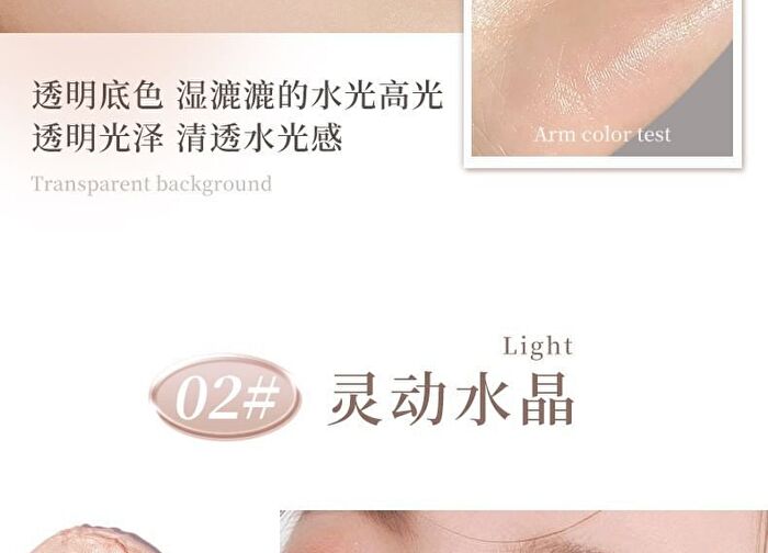 Watery Glow Highlighter Stick - 4 Colors - 01# Clear Transparent - 2.5g