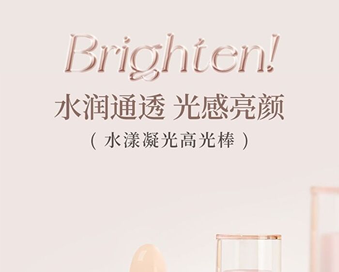Watery Glow Highlighter Stick - 4 Colors - 01# Clear Transparent - 2.5g