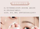 Watery Glow Highlighter Stick - 4 Colors - 01# Clear Transparent - 2.5g