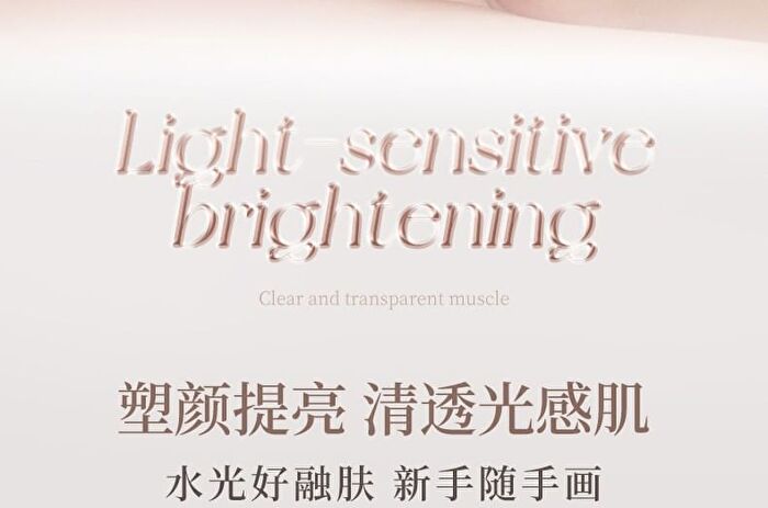 Watery Glow Highlighter Stick - 4 Colors - 01# Clear Transparent - 2.5g
