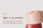 Watery Glow Highlighter Stick - 4 Colors - 01# Clear Transparent - 2.5g