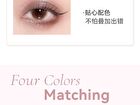 Heartbeat 4-Color Eyeshadow Palette - 5 Types - 01# Nude Apricot - 6.4g