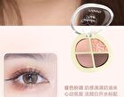 Heartbeat 4-Color Eyeshadow Palette - 5 Types - 01# Nude Apricot - 6.4g