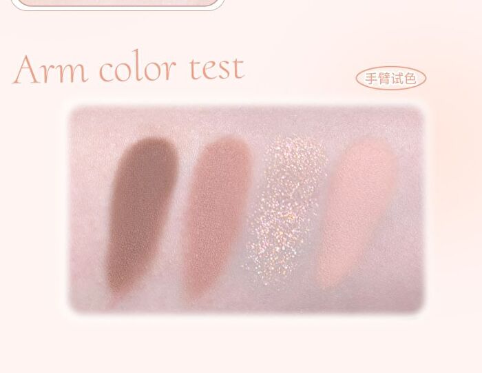 Heartbeat 4-Color Eyeshadow Palette - 5 Types - 01# Nude Apricot - 6.4g