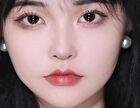 Heartbeat 4-Color Eyeshadow Palette - 5 Types - 01# Nude Apricot - 6.4g