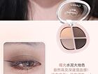 Heartbeat 4-Color Eyeshadow Palette - 5 Types - 01# Nude Apricot - 6.4g