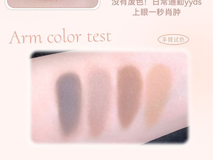 Heartbeat 4-Color Eyeshadow Palette - 5 Types - 01# Nude Apricot - 6.4g