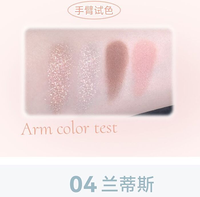 Heartbeat 4-Color Eyeshadow Palette - 5 Types - 01# Nude Apricot - 6.4g