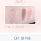 Heartbeat 4-Color Eyeshadow Palette - 5 Types - 01# Nude Apricot - 6.4g