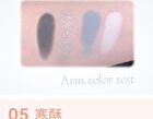 Heartbeat 4-Color Eyeshadow Palette - 5 Types - 01# Nude Apricot - 6.4g
