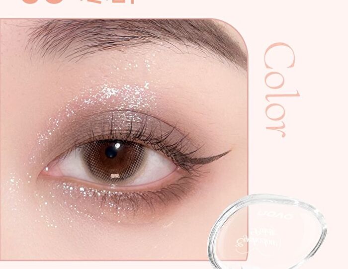 Heartbeat 4-Color Eyeshadow Palette - 5 Types - 01# Nude Apricot - 6.4g