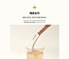 Zaksimlab Kombucha - 12 Types - 7g x 10 sticks