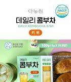 Daily Kombucha - 15 Types - Yogurt
