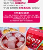 Daily Kombucha - 15 Types - Yogurt