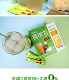 Daily Kombucha - 15 Types - Watermelon