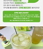 Daily Kombucha - 15 Types - Watermelon