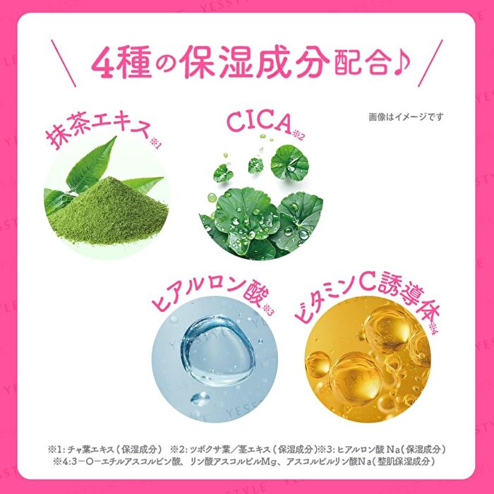 Kirby Face Mask - 01 Kirby - 1 pc