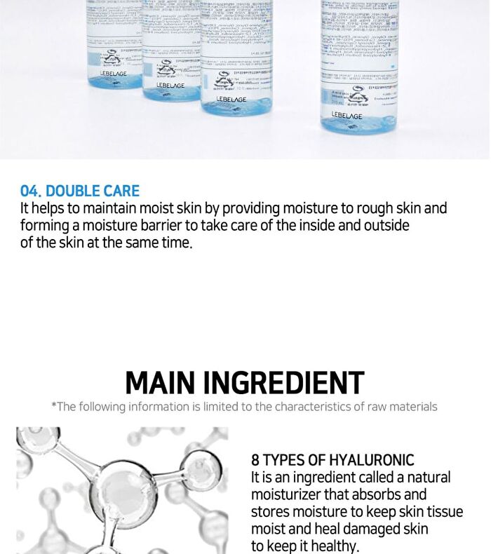 Hyaluronic Derma Skin - 2025 Version - 200ml