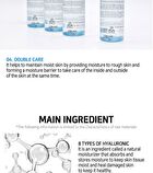 Hyaluronic Derma Skin - 2025 Version - 200ml