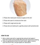 Hyaluronic Derma Skin - 2025 Version - 200ml