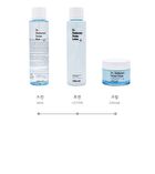 Hyaluronic Derma Skin - 2025 Version - 200ml