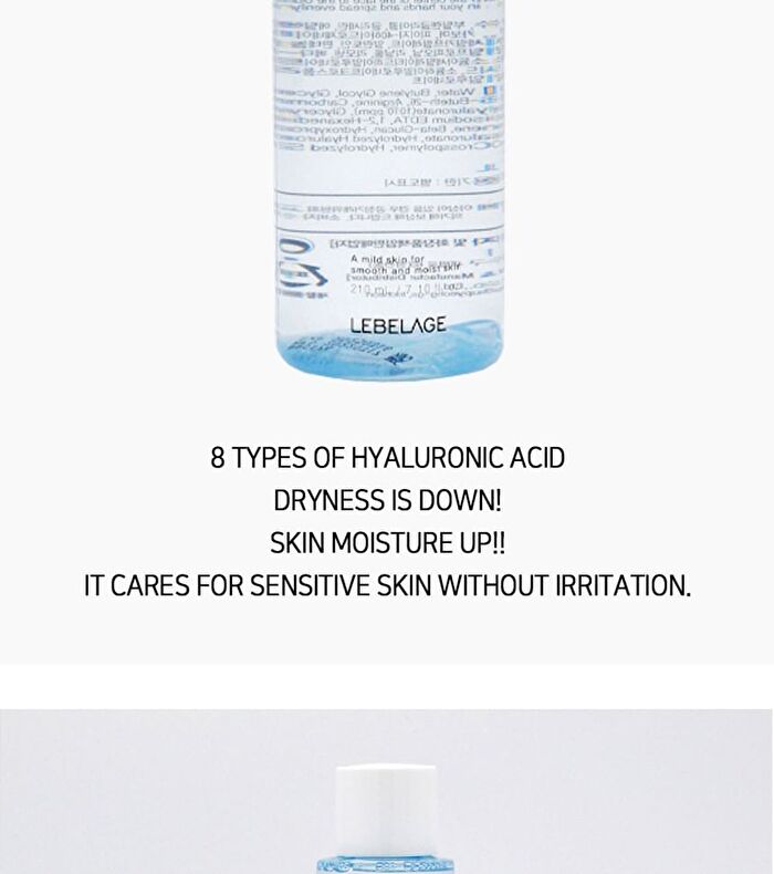 Hyaluronic Derma Skin - 2025 Version - 200ml