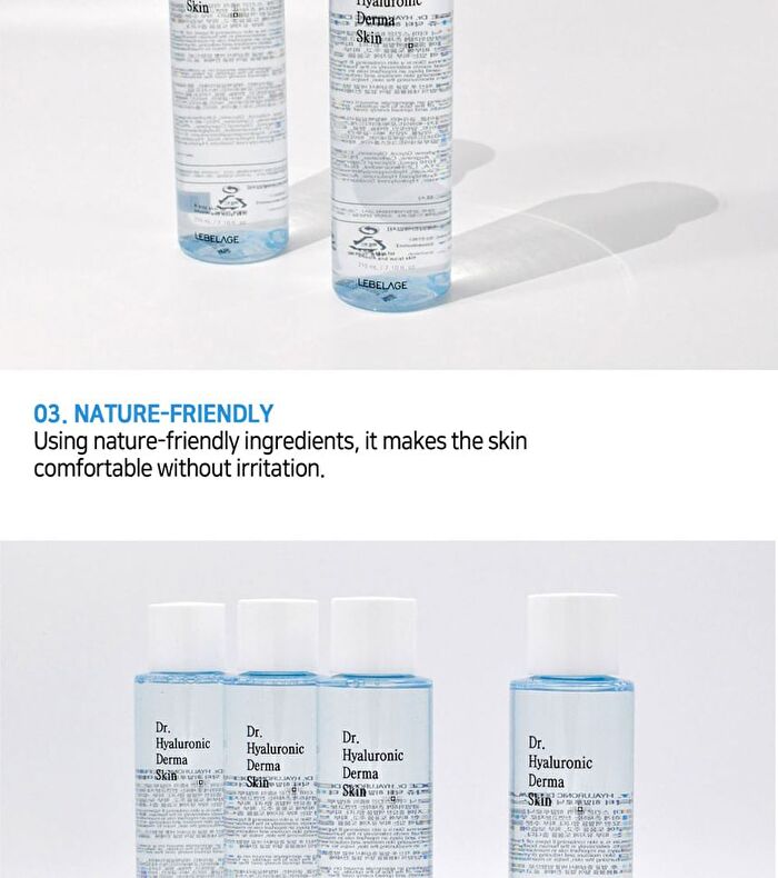 Hyaluronic Derma Skin - 2025 Version - 200ml