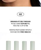 Entropy Organza Fit Spatula Foundation - 4 Colors - #25.3