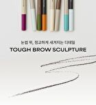Entropy Tough Brow Sculpture - 4 Colors - #2336C Charchoal