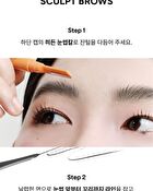Entropy Tough Brow Sculpture - 4 Colors - #4272C Walnut